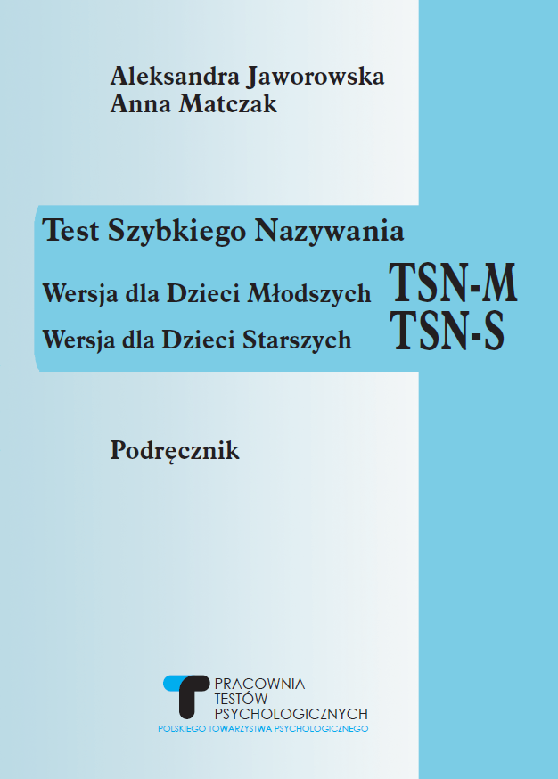 TSN-M and TSN-S